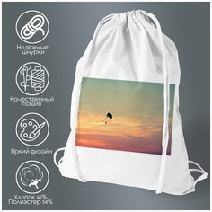 Сумка для обуви CoolPodarok Парапланеризм Человек на тросу