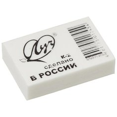 Ластик Луч «Классика» К2, термопластичная резина (31 х 22 х 8 мм) (60 шт)
