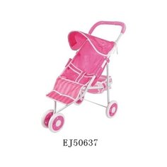 Коляска для кукол CS6821 "Импортные товары"(игрушки)