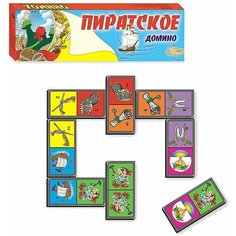 Домино "Пиратское" Гелий