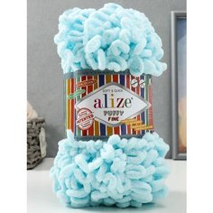 Пряжа для вязания с петельками ALIZE голубой, 14,5 м, 100г, 1 шт