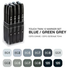 Набор маркеров TOUCH TWIN, 2 пера (долото и тонкое), 12 цветов Сине-зеленые тона