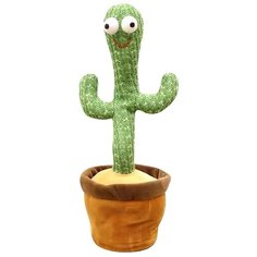 Танцующий кактус Ferz