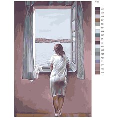 Картина по номерам Y-20 "Репродукция Сальвадора Дали-Фигура у окна " 40x60 Brushes Paints