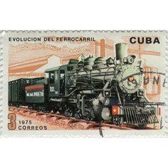 (1975-065) Марка Куба "Паровоз начало ХХ в." Развитие железных дорог III Θ Нумизмания
