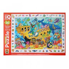 Пазл с развивающей игрой "Морские сокровища", 80 элементов, 5+ АЙРИС пресс