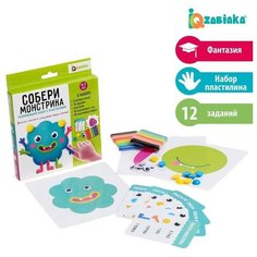 Развивающий набор, ZABIAKA, "Собери монстрика", с пластилином