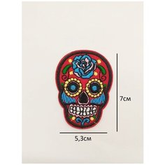 Заплатка / текстильный патч/ Нашивка / Термоаппликация / Термонаклейка череп Double Hobby