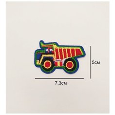 Заплатка / текстильный патч/ Нашивка / Термоаппликация / Термонаклейка самосвал Double Hobby