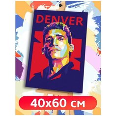 Картина по номерам сериал Бумажный дом - 8240 В 60x40