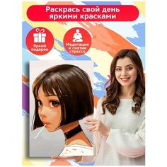 Картина по номерам фильм Леон профессионал (Матильда) - 8833 В 60x40