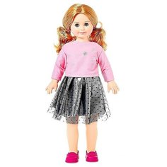 Кукла «Милана модница 2» со звуковыми эффектами, 70 см Весна