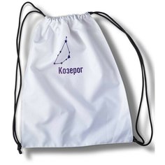 Мешок для cменной обуви Знаки зодиака 4389 Brut Boxers