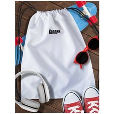 Мешок для cменной обуви Мем 4020 Brut Boxers