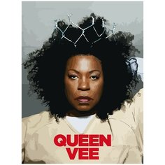 Картина по номерам на холсте Оранжевый - хит сезона - 555 30X40