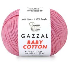 Пряжа Gazzal Baby Cotton (Газзал Беби Коттон) - 2 мотка Розовый (3468) 60% хлопок, 40% акрил 165м/50г