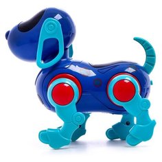 Собака-робот IQ BOT "IQ DOG", ходит, поет, работает от батареек
