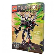 Конструктор Bioniole 612-2 Умарак и Уксар - Объединение Джунглей , 261 дет. нет бренда