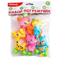 Погремушки для новорожденных, Крошка Я "Давай играть 2", игрушки для малышей, набор 5 шт
