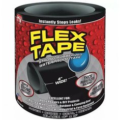 Клейкая лента Fast Tape / Водонепроницаемая Сверхсильная резиновая изолента / Заплатка для дыр / Лодка / Бассейн / Супер гибкая Липкая лента 1.5 метра Marvik