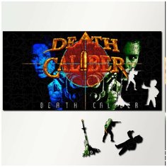 Пазл из дерева с фигурками, 230 деталей, 46х23 см игры Death Caliber - 5621 Creative Wood