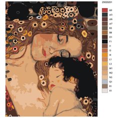 Картина по номерам, 72 x 90, ANNA-25020201, материнская любовь, "Живопись по номерам", набор для раскрашивания, раскраска