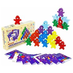 Детская развивающая деревянная игрушка JoyToys Башня "Космонавты" Alatoys