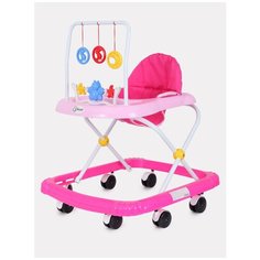 Ходунки детские Rant RW110 Pink (розовый) РАНТ