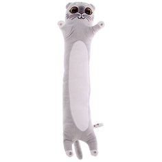 Мягкая игрушка Котенок на шею (65 см), 6883861 СмолТойс
