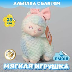 Мягкая игрушка Альпака с бантом / Плюшевая Овечка для сна KiDWoW зеленый 23см