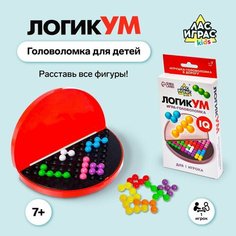 Настольная игра-головоломка на логику ЛогикУМ, 180 заданий Denco Store