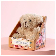 Мягкая игрушка "C любовью", 9 см Milo Toys