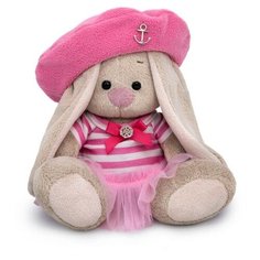 Мягкая игрушка "Зайка Ми Миндальное небо", 15 см