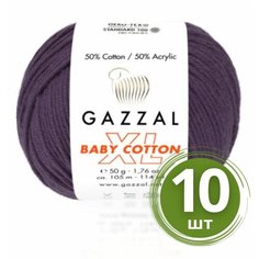 Пряжа Gazzal Baby Cotton XL (Беби Коттон XL) - 10 мотков Цвет: 3441 Фиалка 50% хлопок, 50% акрил, 50 г 105 м Yarn Art