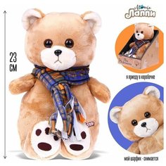 Мягкая игрушка, 23 см Мишка Лаппи
