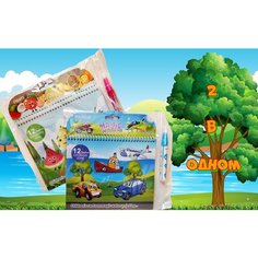 Раскраска Magic Water 2в1 / Набор водная раскраска детская с маркером, рисуем водой 2в1. Toy