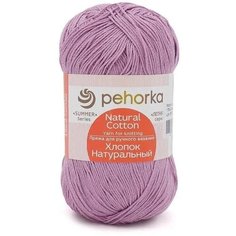 Пряжа Пехорка Хлопок Натуральный, 100 % хлопок, 100 г, 425 м, 1 шт, 178 (светло-сиреневый)