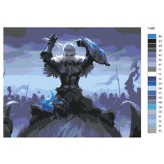 Картина по номерам Y-660 "League of Legends компьютерная игра. Седжуани Фрельйод" 70x90 Brushes Paints