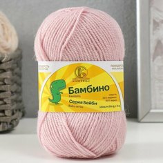 Пряжа "Бамбино" 35% шерсть меринос, 65% акрил 150м/50гр (075 св. пудра) нет бренда