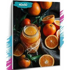 Картина по номерам "Апельсиновый джем", Холст на подрамнике, 40х50 см, Набор для творчества, Рисование, 40х50 см, Живопись "ТТ", с едой TT