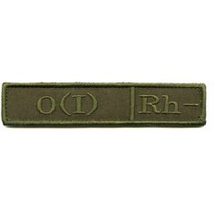 Нашивка (шеврон, патч) на липучке, "Группа крови полевая 1 -(OIRH-), размер 12*2,5 см. БВК