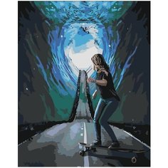 Картина по номерам Дорога в портал 40х50 см 000 Art Hobby Home