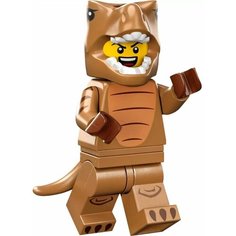 Minifigures 71037 Минифигурка №6 Человек в костюме Тираннозавра серия 24 Lego
