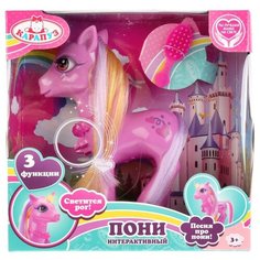 Пони единорог ТМ Карапуз 15 см, с озвучкой