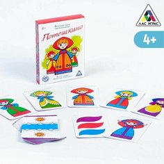 Настольная игра на внимание Потешкино Nosochki Xoxotochki