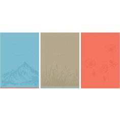 Тетрадь 96л, А4, клетка BG "Monocolor. Serenity", выборочный лак BG®