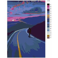 Картина по номерам U-153 "Закат по дороге домой" 70x90 см Brushes Paints