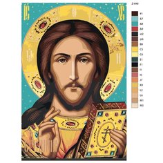 Картина по номерам Z-649 "Икон: Спас Нерукотворный" 80x120 Brushes Paints
