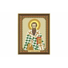Набор для вышивания бисером нова слобода Св. Василий Великий, 13*17см Nova Sloboda