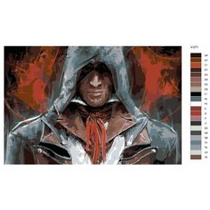 Картина по номерам V-271 "Игра: Assassins creed (Ассасин крид)", 70x110 см Brushes Paints